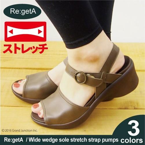 リゲッタ サンダル レディース ウェッジソール おしゃれ ストラップ ストレッチ sandal | Re:getA