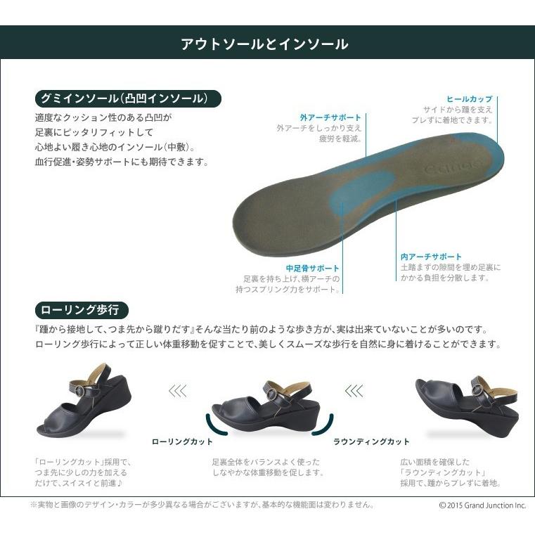 リゲッタ サンダル レディース ウェッジソール おしゃれ ストラップ ストレッチ sandal | Re:getA | 07