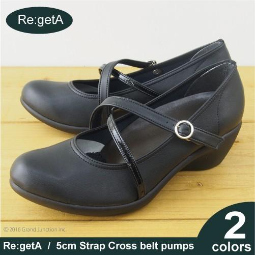 リゲッタ パンプス 5cm 歩きやすい ストラップクロスベルトパンプス ブラック | Re:getA
