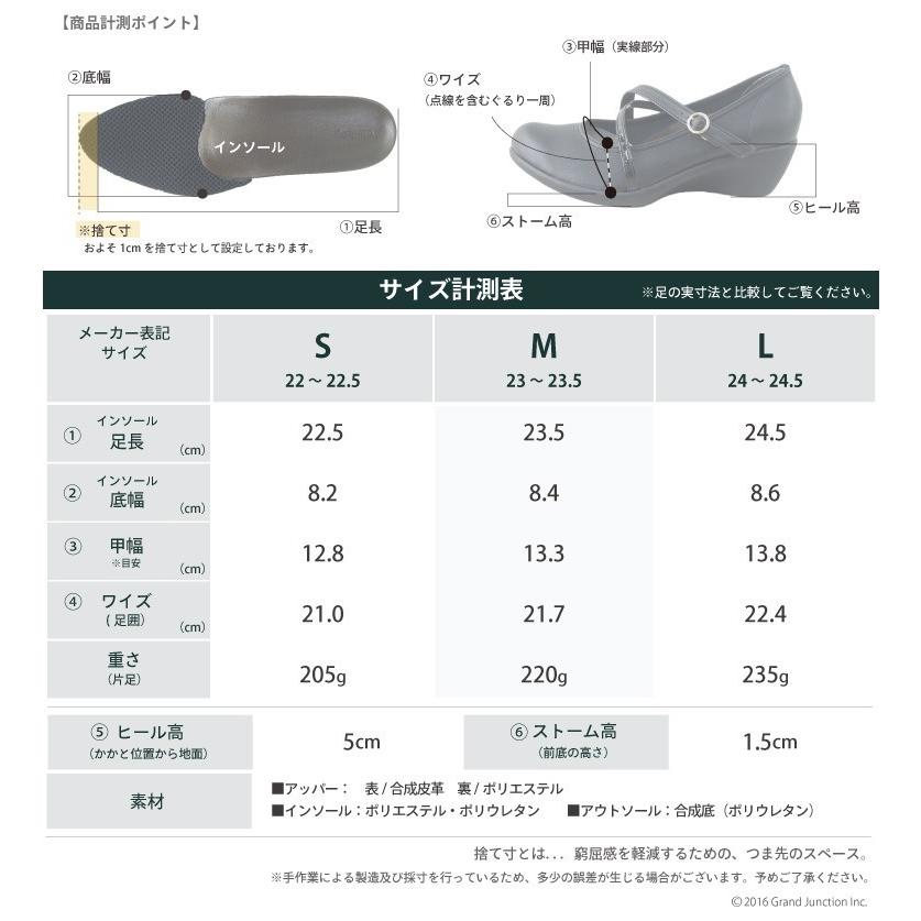 リゲッタ パンプス 5cm 歩きやすい ストラップクロスベルトパンプス ブラック | Re:getA | 05