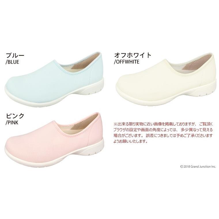 14%OFF セール リゲッタ レディース シューズ ナースシューズ 白 靴 歩きやすい コンフォートシューズ リゲッタワーク | リゲッタワーク | 14