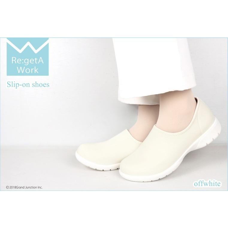14%OFF セール リゲッタ レディース シューズ ナースシューズ 白 靴 歩きやすい コンフォートシューズ リゲッタワーク | リゲッタワーク | 05