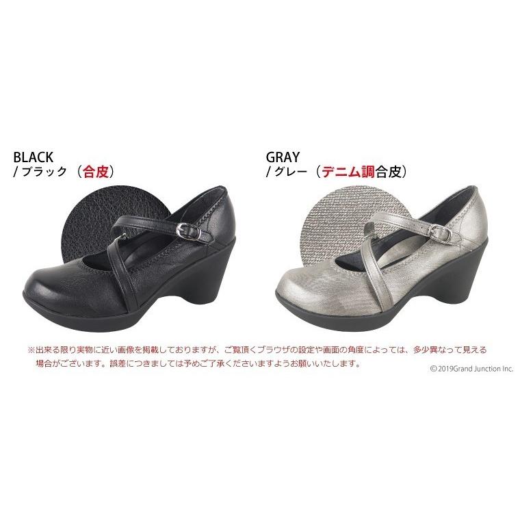 13%OFF セール リゲッタ グラマラス パンプス ストラップ 痛くない 歩きやすい 7.5cm ウエッジソール 疲れにくい 黒 pumps | リゲッタグラマラス | 17