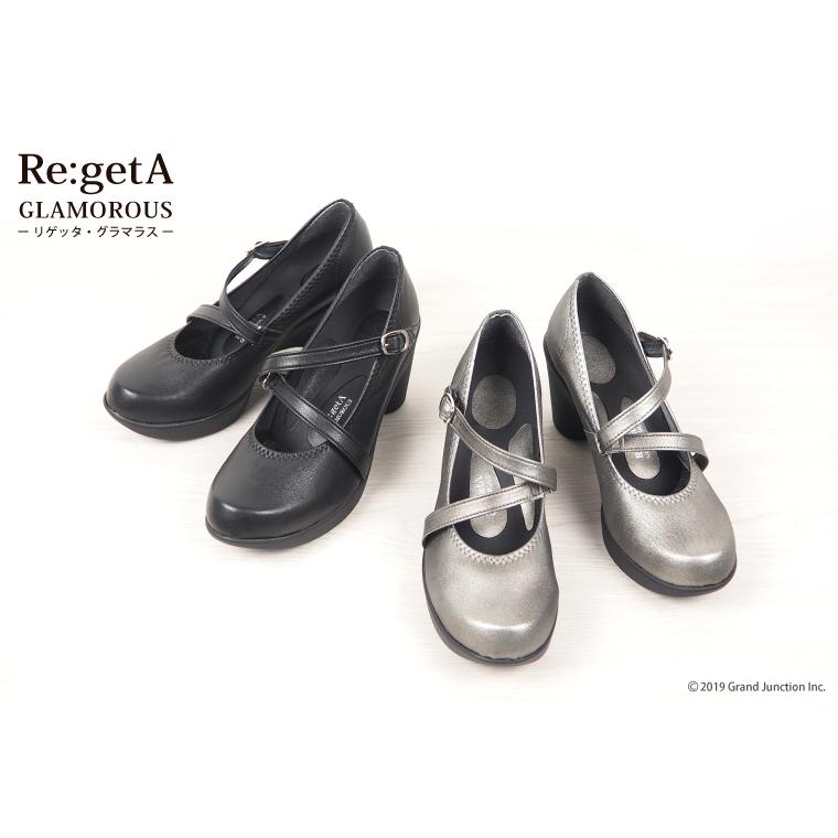 13%OFF セール リゲッタ グラマラス パンプス ストラップ 痛くない 歩きやすい 7.5cm ウエッジソール 疲れにくい 黒 pumps | リゲッタグラマラス | 03