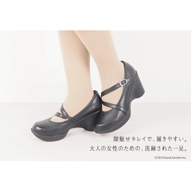 13%OFF セール リゲッタ グラマラス パンプス ストラップ 痛くない 歩きやすい 7.5cm ウエッジソール 疲れにくい 黒 pumps | リゲッタグラマラス | 04