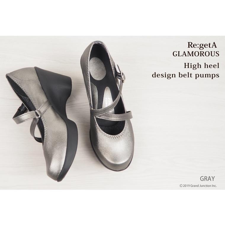 13%OFF セール リゲッタ グラマラス パンプス ストラップ 痛くない 歩きやすい 7.5cm ウエッジソール 疲れにくい 黒 pumps | リゲッタグラマラス | 05