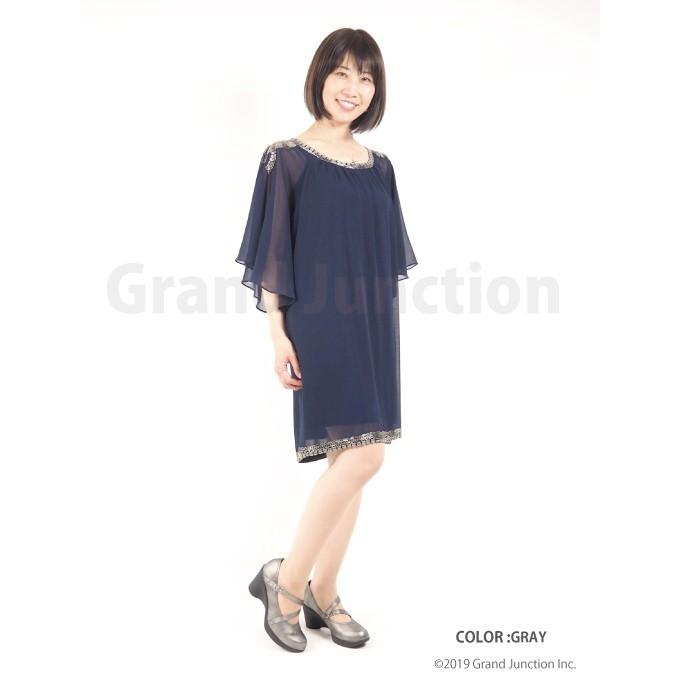 13%OFF セール リゲッタ グラマラス パンプス ストラップ 痛くない 歩きやすい 7.5cm ウエッジソール 疲れにくい 黒 pumps | リゲッタグラマラス | 08