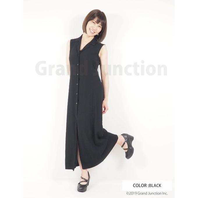 13%OFF セール リゲッタ グラマラス パンプス ストラップ 痛くない 歩きやすい 7.5cm ウエッジソール 疲れにくい 黒 pumps | リゲッタグラマラス | 10