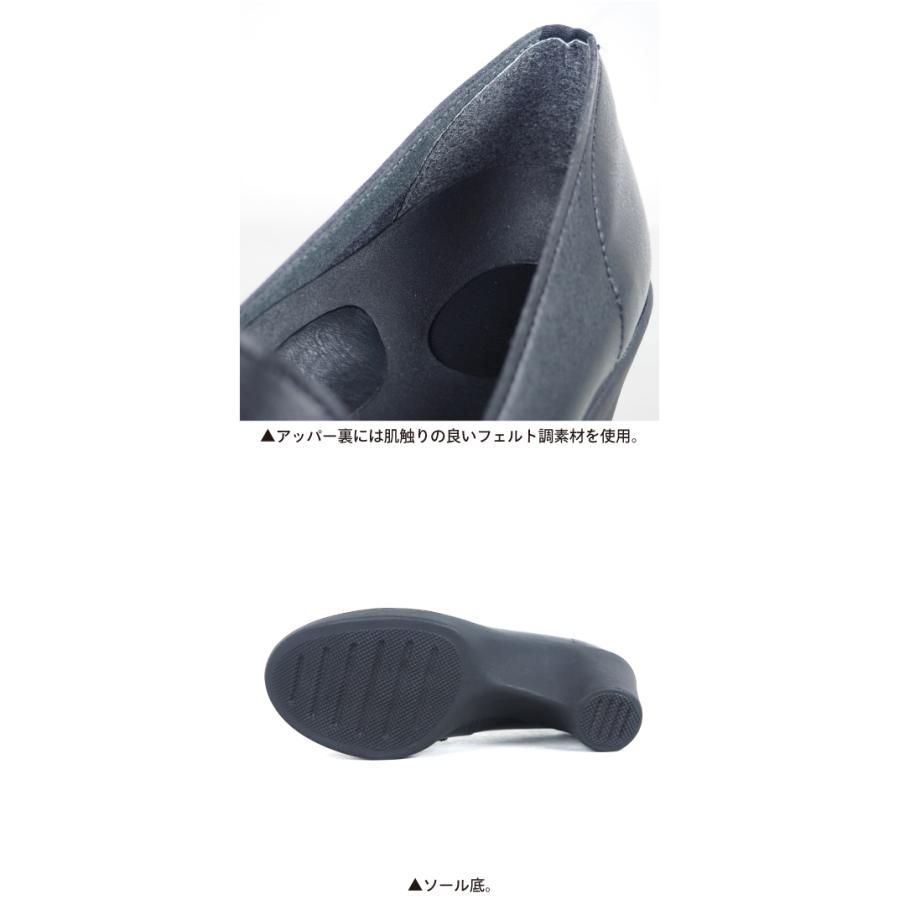 13%OFF セール リゲッタ グラマラス ローファー パンプス 痛くない 歩きやすい 7.5cm ウエッジソール 疲れにくい 黒 pumps | リゲッタグラマラス | 14