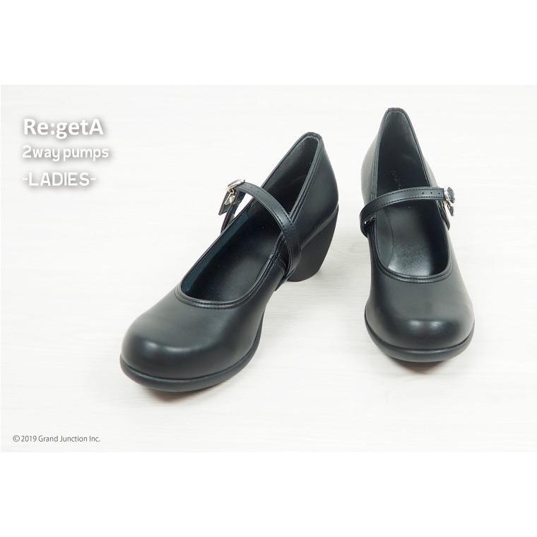 リゲッタ 靴 レディース パンプス 黒 幅広 痛くない 履きやすい フォーマル ストラップ 仕事用 pumps | Re:getA | 02