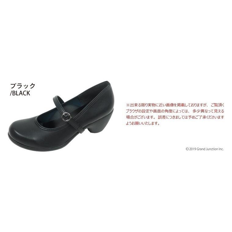 リゲッタ 靴 レディース パンプス 黒 幅広 痛くない 履きやすい フォーマル ストラップ 仕事用 pumps | Re:getA | 10