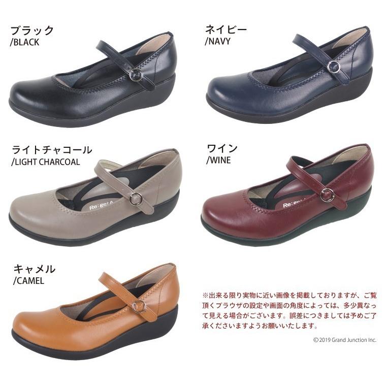 リゲッタ 靴 レディース パンプス 幅広 痛くない 履きやすい フォーマル カジュアル pumps | Re:getA | 18