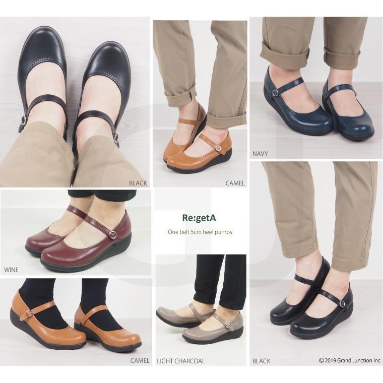 リゲッタ 靴 レディース パンプス 幅広 痛くない 履きやすい フォーマル カジュアル pumps | Re:getA | 12