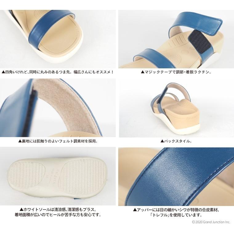 リゲッタ サンダル レディース 夏 履きやすい 3e 厚底 ミュール つっかけ 2本ベルト 幅広 mule | Re:getA | 16