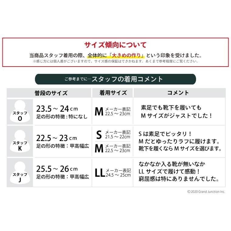 リゲッタ サンダル レディース 夏 履きやすい 3e 厚底 ミュール つっかけ 2本ベルト 幅広 mule | Re:getA | 23