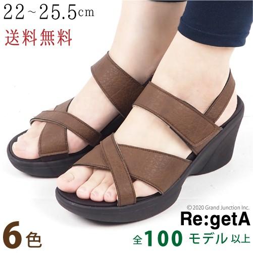 リゲッタ サンダル レディース ヒール 黒 オフィス ストラップ 7cmヒール ウェッジソール 幅広 履きやすい Sandal Sms143 Gjweb 通販 Yahoo ショッピング