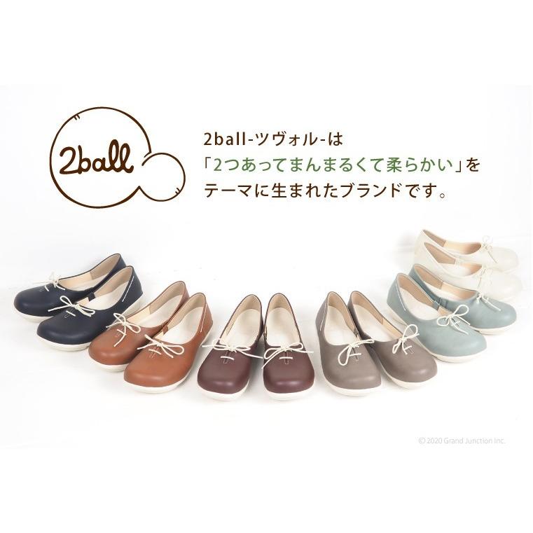 ツヴォル 2ball レディース パンプス 痛くない 黒 ソール ローヒール 歩きやすい シューズ ぺたんこ リボン shoes | 2ball | 09