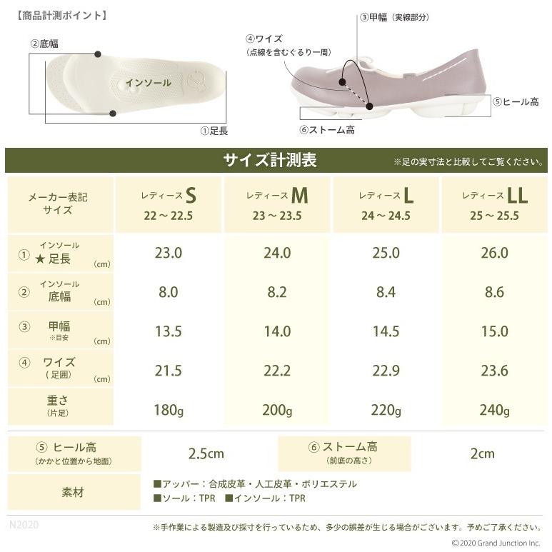 ツヴォル 2ball レディース パンプス 痛くない 黒 ソール ローヒール 歩きやすい シューズ ぺたんこ リボン shoes | 2ball | 26