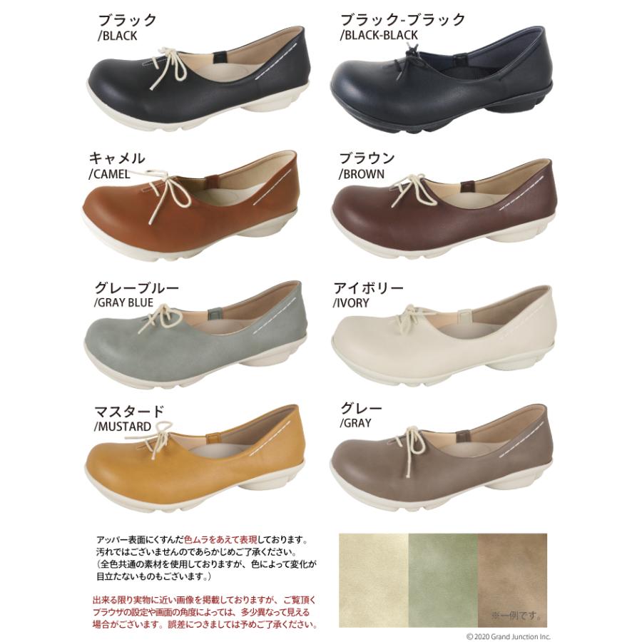 ツヴォル 2ball レディース パンプス 痛くない 黒 ソール ローヒール 歩きやすい シューズ ぺたんこ リボン shoes | 2ball | 28