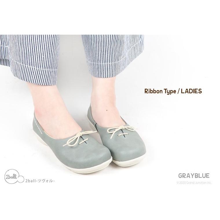 ツヴォル 2ball レディース パンプス 痛くない 黒 ソール ローヒール 歩きやすい シューズ ぺたんこ リボン shoes | 2ball | 12