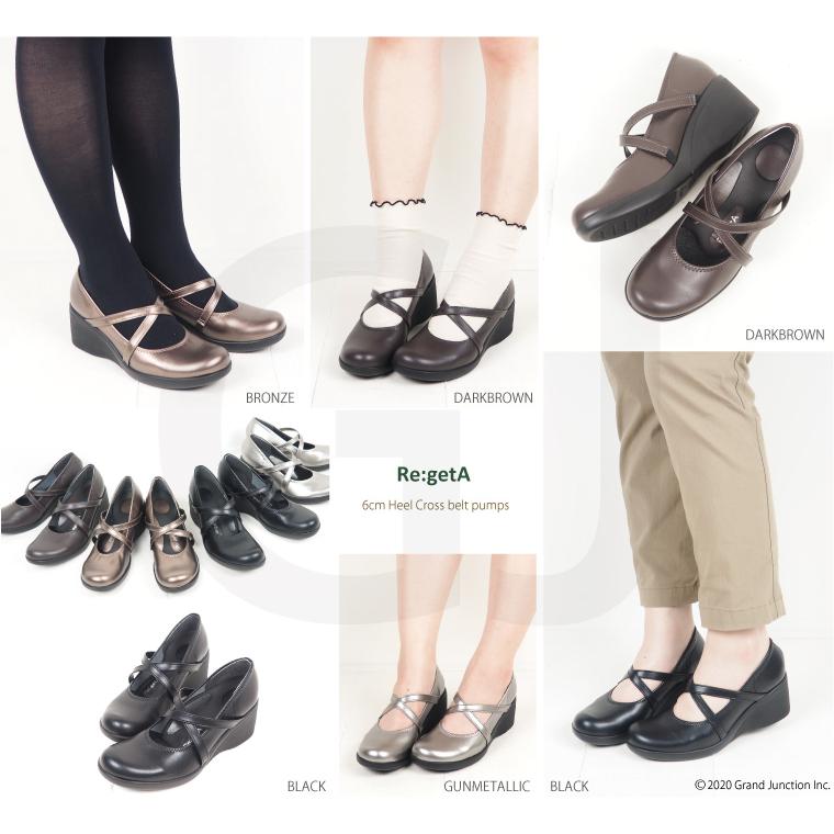 Re:getA（リゲッタ） 12%OFF セール パンプス 痛くない 歩きやすい 黒