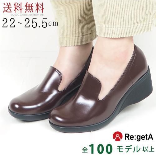 12%OFF セール リゲッタ  パンプス  痛くない 歩きやすい 黒 ヒール レディース  大きいサイズ ストレッチ スリッポン アウトレット | Re:getA