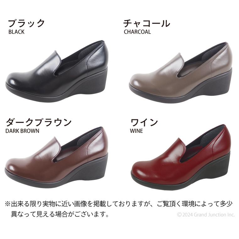 12%OFF セール リゲッタ  パンプス  痛くない 歩きやすい 黒 ヒール レディース  大きいサイズ ストレッチ スリッポン アウトレット | Re:getA | 16