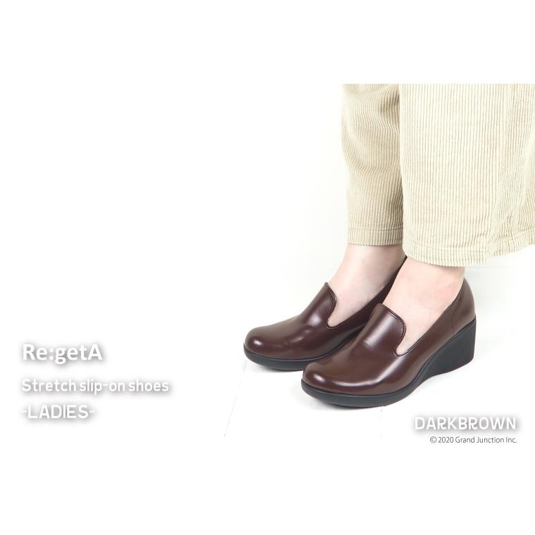 12%OFF セール リゲッタ  パンプス  痛くない 歩きやすい 黒 ヒール レディース  大きいサイズ ストレッチ スリッポン アウトレット | Re:getA | 08