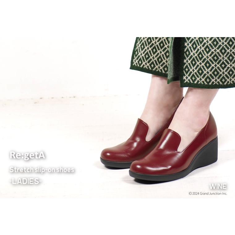 12%OFF セール リゲッタ  パンプス  痛くない 歩きやすい 黒 ヒール レディース  大きいサイズ ストレッチ スリッポン アウトレット | Re:getA | 09