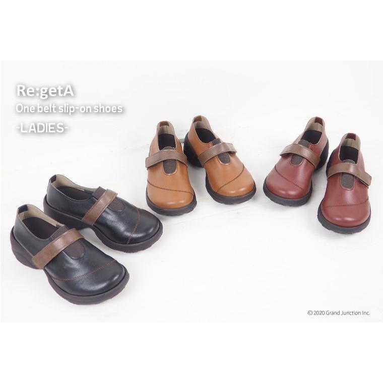 27%OFF セール リゲッタ  レディース 靴 5E 相当 スリッポン 幅広 甲高 ゆったり 甲 ゴム ベルト 履きやすい カジュアル shoes SALE アウトレット | Re:getA | 04