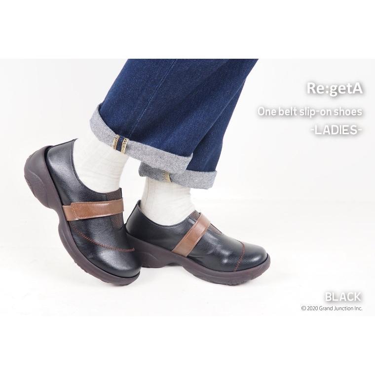 27%OFF セール リゲッタ  レディース 靴 5E 相当 スリッポン 幅広 甲高 ゆったり 甲 ゴム ベルト 履きやすい カジュアル shoes SALE アウトレット | Re:getA | 05