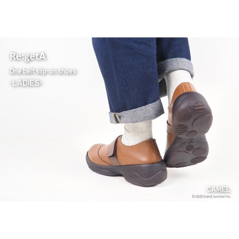 27%OFF セール リゲッタ  レディース 靴 5E 相当 スリッポン 幅広 甲高 ゆったり 甲 ゴム ベルト 履きやすい カジュアル shoes SALE アウトレット | Re:getA | 06