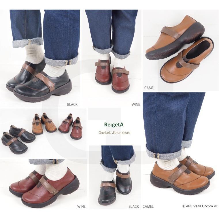 27%OFF セール リゲッタ  レディース 靴 5E 相当 スリッポン 幅広 甲高 ゆったり 甲 ゴム ベルト 履きやすい カジュアル shoes SALE アウトレット | Re:getA | 08