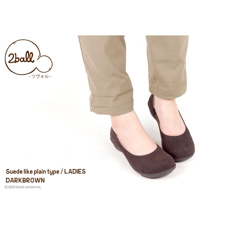 ツヴォル 2ball レディース パンプス 痛くない 歩きやすい ローヒール ぺたんこ ツボ 刺激 履きやすい pumps | 2ball | 12