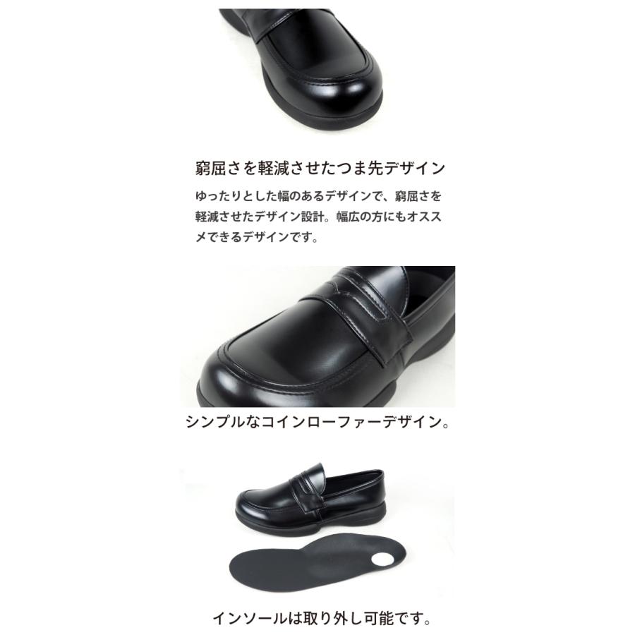 リゲッタ メンズ シューズ コイン ローファー 黒 靴 ビジネス カジュアル シンプル 歩きやすい 疲れない | Re:getA | 08