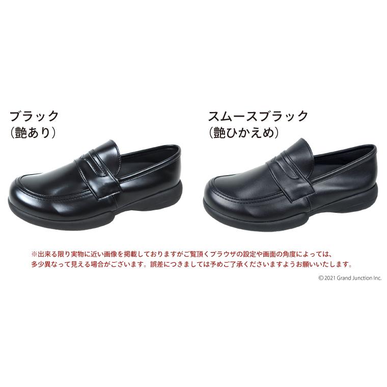 リゲッタ　Re:getAブラックMサイズ Re:getA（リゲッタ） メンズ シューズ コイン ローファー 黒 靴