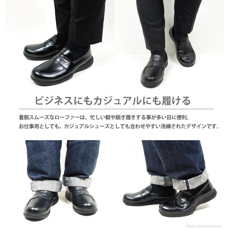 リゲッタ メンズ シューズ コイン ローファー 黒 靴 ビジネス カジュアル シンプル 歩きやすい 疲れない | Re:getA | 06