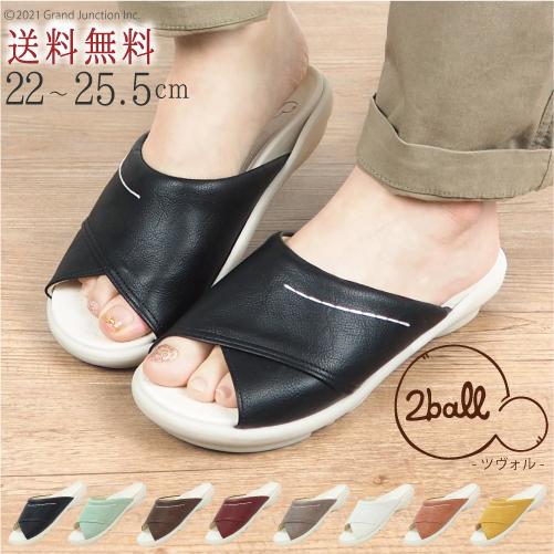 2ball ツヴォル サンダル レディース 歩きやすい 軽量 軽い 履きやすい つっかけ Sms177 Gjweb 通販 Yahoo ショッピング