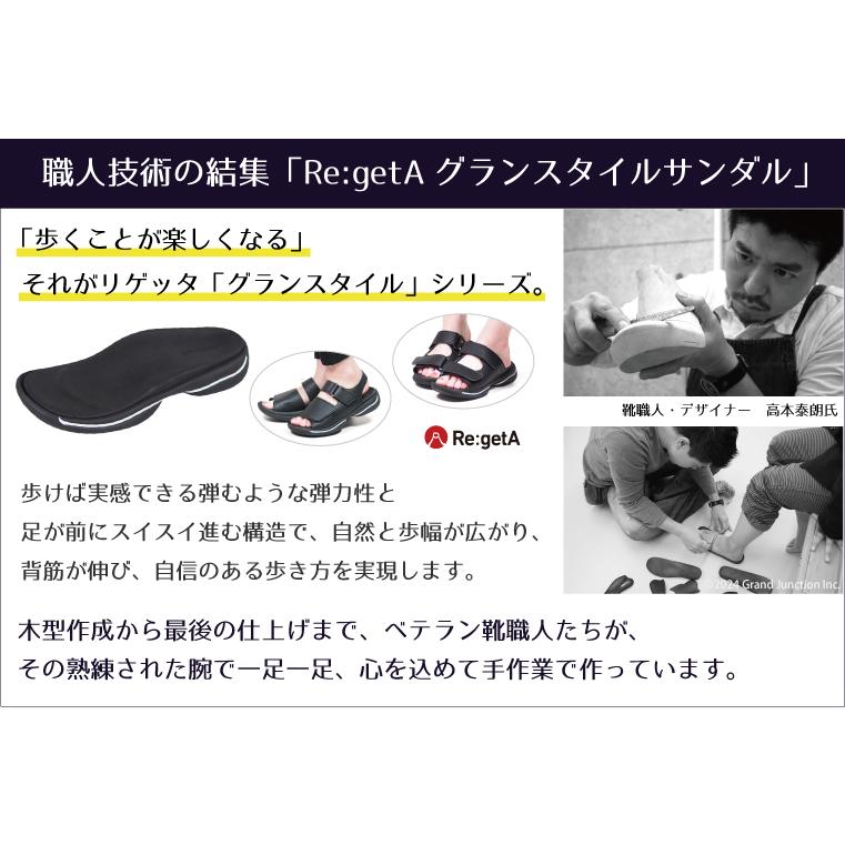 リゲッタ サンダル ぺたんこ 痛くない 歩きやすい ストラップ 黒 ローヒール sandal リゲッタワーク | Re:getA | 05