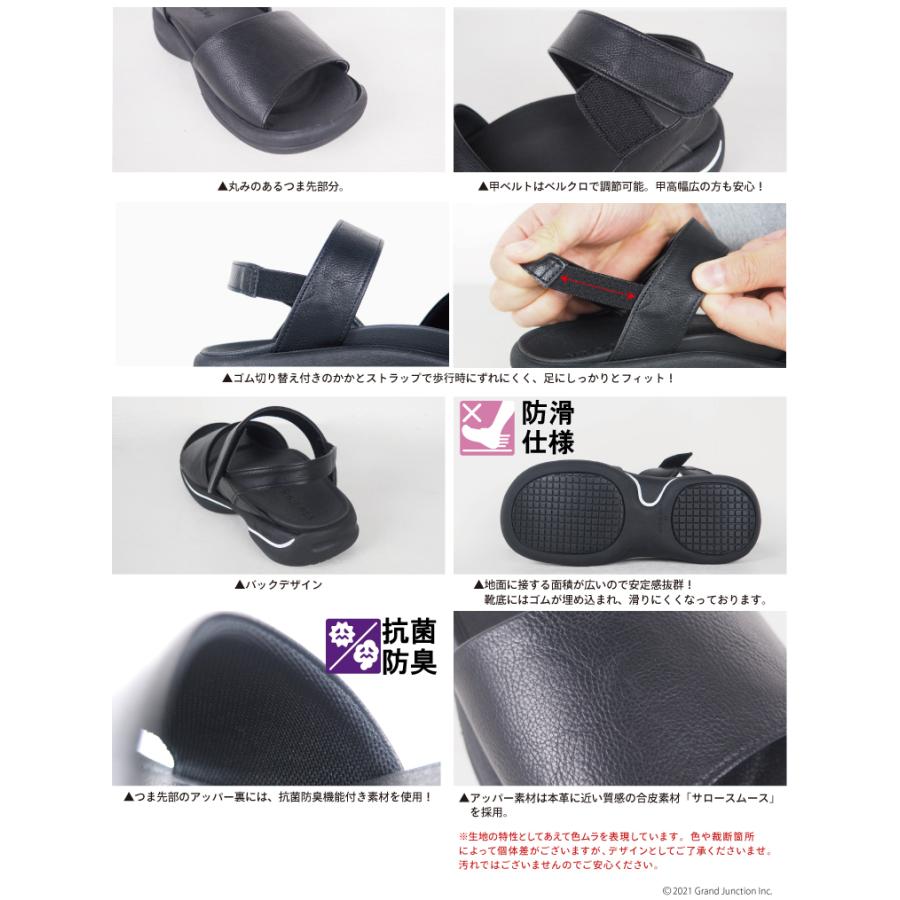 リゲッタ サンダル ぺたんこ 痛くない 歩きやすい ストラップ 黒 ローヒール sandal リゲッタワーク | Re:getA | 07