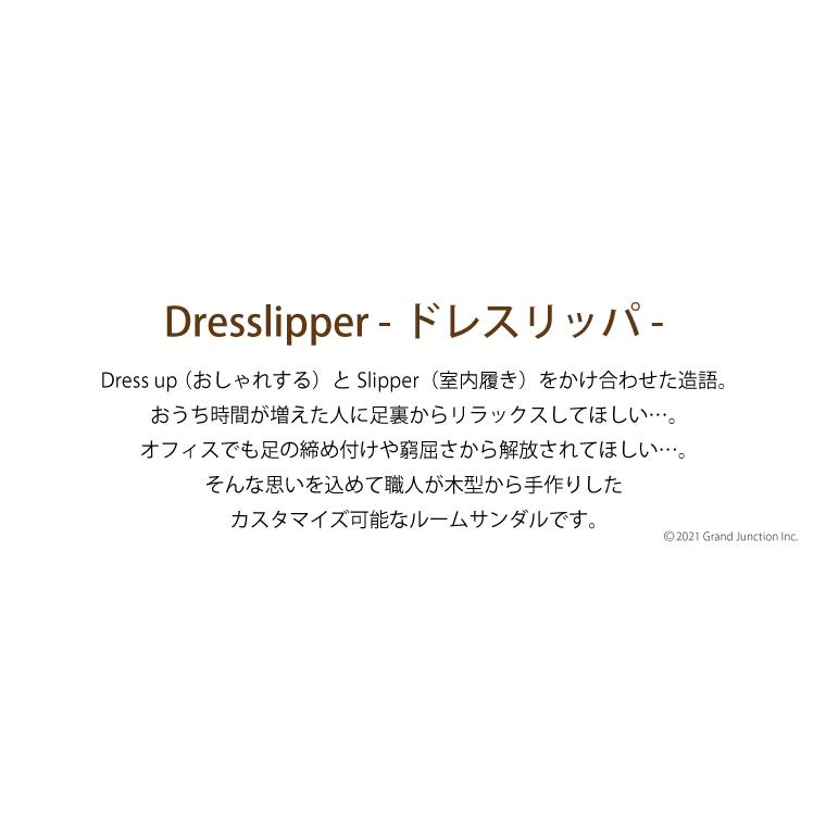 リゲッタ ルームサンダル おすすめ 洗える 玄関 サンダル おしゃれ レディース スリッパ おうち時間 |  | 22