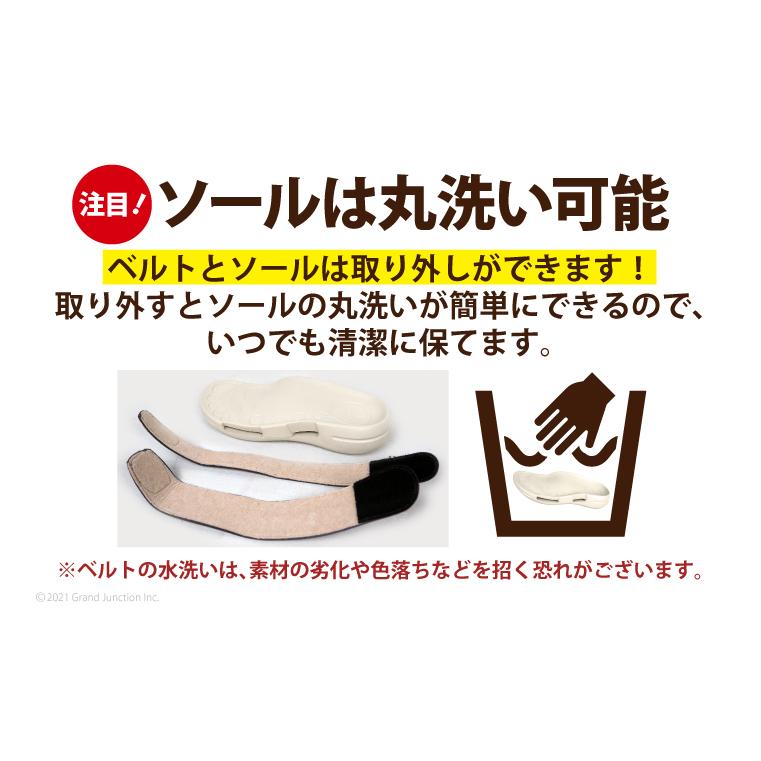 リゲッタ ルームサンダル おすすめ 洗える 玄関 サンダル おしゃれ レディース スリッパ おうち時間 |  | 26