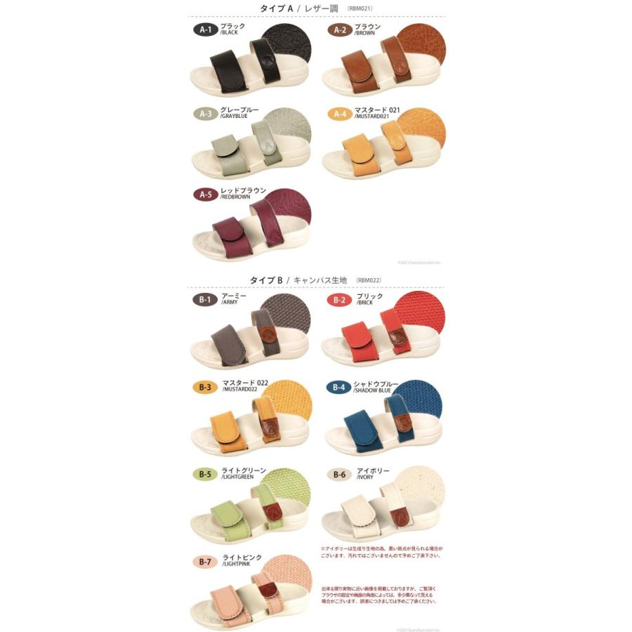 リゲッタ ルームサンダル おすすめ 洗える 玄関 サンダル おしゃれ レディース スリッパ おうち時間 |  | 30