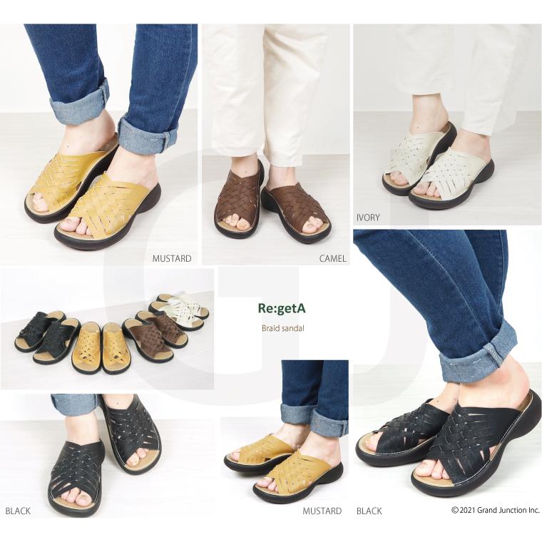 リゲッタ サンダル レディース 歩きやすい 厚底 つっかけ おしゃれ 履きやすい 編み込み メッシュ | Re:getA | 10