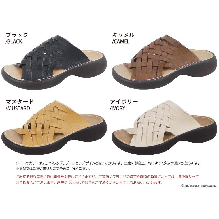 リゲッタ サンダル レディース 歩きやすい 厚底 つっかけ おしゃれ 履きやすい 編み込み メッシュ | Re:getA | 19