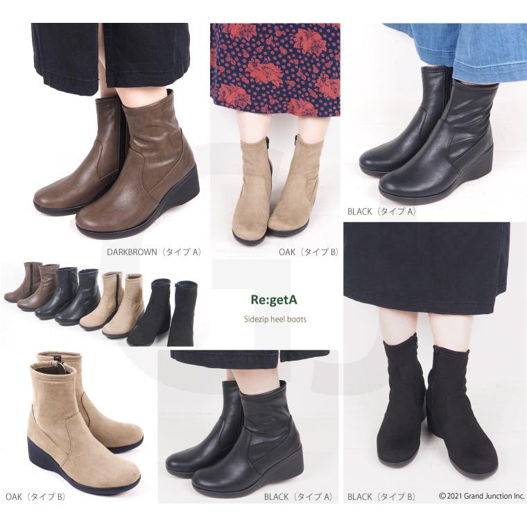 リゲッタ レディース ブーツ ショート 歩きやすい 厚底 黒 ウェッジソール 疲れない おしゃれ ショートブーツ 靴 履きやすい | Re:getA | 12