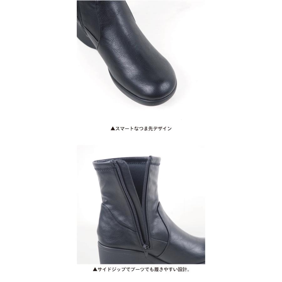 リゲッタ レディース ブーツ ショート 歩きやすい 厚底 黒 ウェッジソール 疲れない おしゃれ ショートブーツ 靴 履きやすい | Re:getA | 14