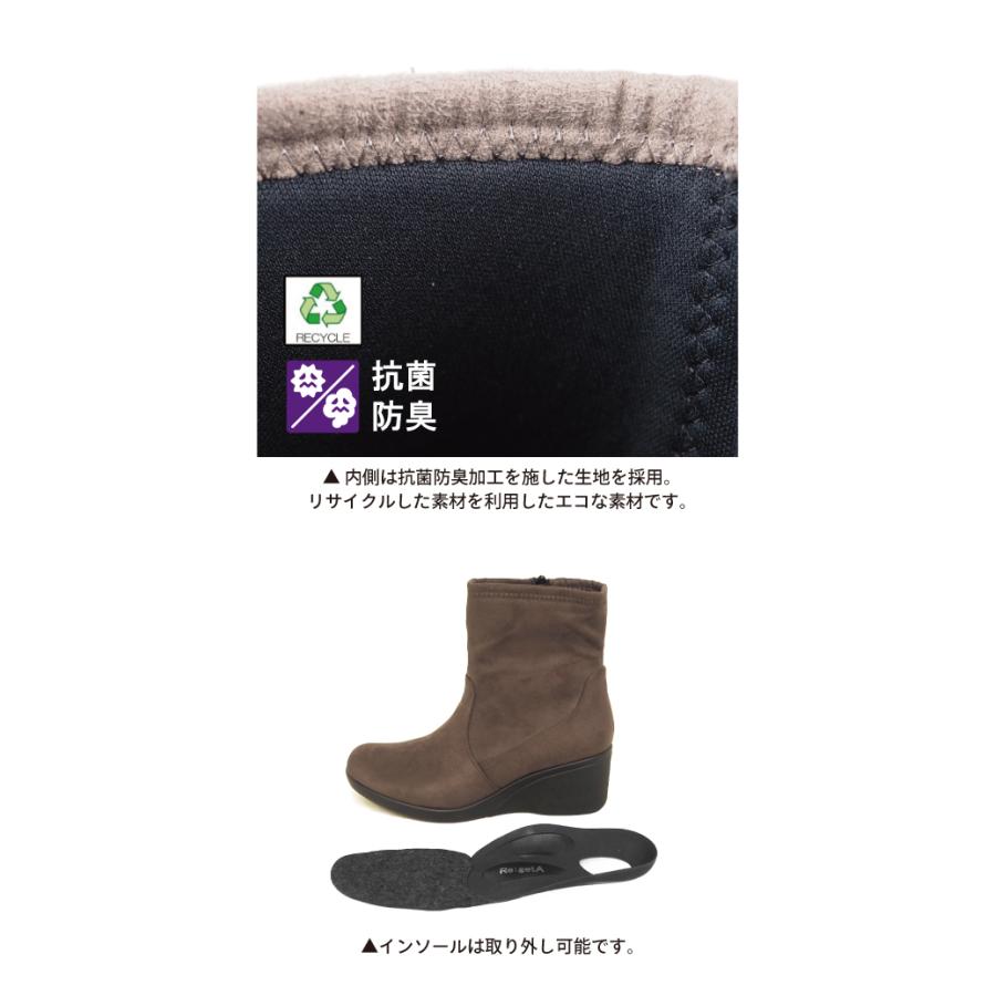 リゲッタ レディース ブーツ ショート 歩きやすい 厚底 黒 ウェッジソール 疲れない おしゃれ ショートブーツ 靴 履きやすい | Re:getA | 15