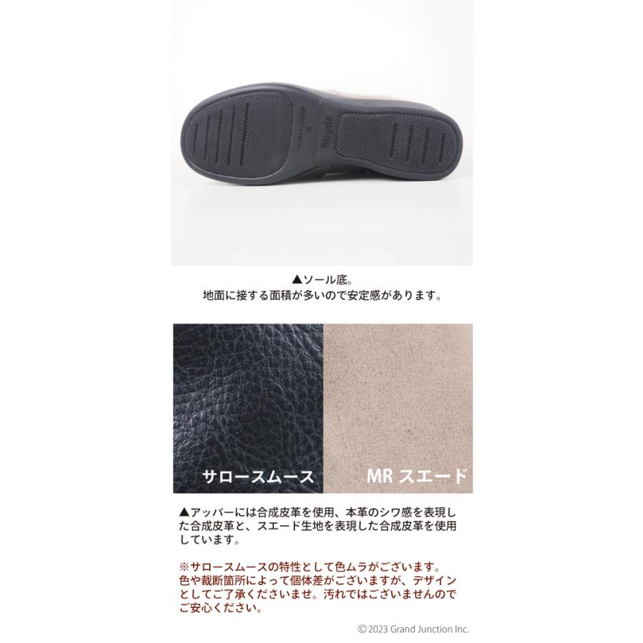 リゲッタ レディース ブーツ ショート 歩きやすい 厚底 黒 ウェッジソール 疲れない おしゃれ ショートブーツ 靴 履きやすい | Re:getA | 16