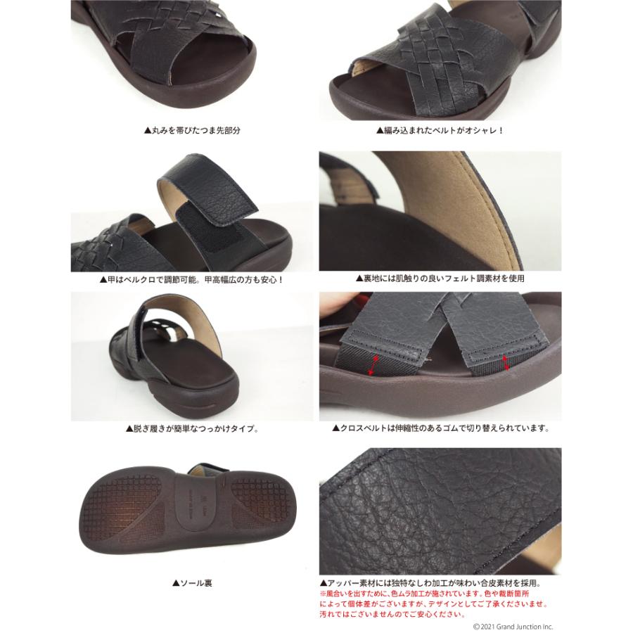 リゲッタ メンズ サンダル 編み込み つっかけ おしゃれ メッシュ 黒 オフィス コンフォートサンダル | Re:getA | 10